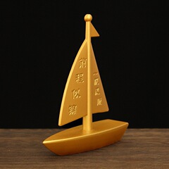 黃銅一帆風順帆船擺件創意禮品辦公室桌面裝飾工藝品開業贈送擺件