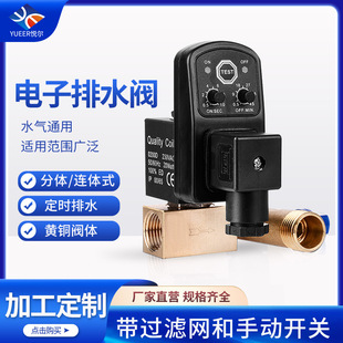���l�Չ��C��Ӷ��r��ˮ�y�Ԅӷ�ˮ�yˮ��늴��y220vˮ�y�~�y