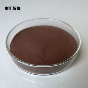 �~�t�Ͻ�� CuCr10 �~�Ͻ��ĩ ���Ќ�� ���x�Ӈ��T�������~�t��