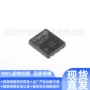 bsc079n10nsg芯片