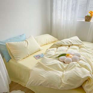 Washed Cotton Quilt Cover Dormitory Single Quilt Cover ins Solid Color Quilt Cover Homestay Hotel Pure White Double Quilt Cover Japanese Style Simple