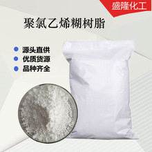 F؛  P440 P450PVC IܺPVCzԭ ϩ֬