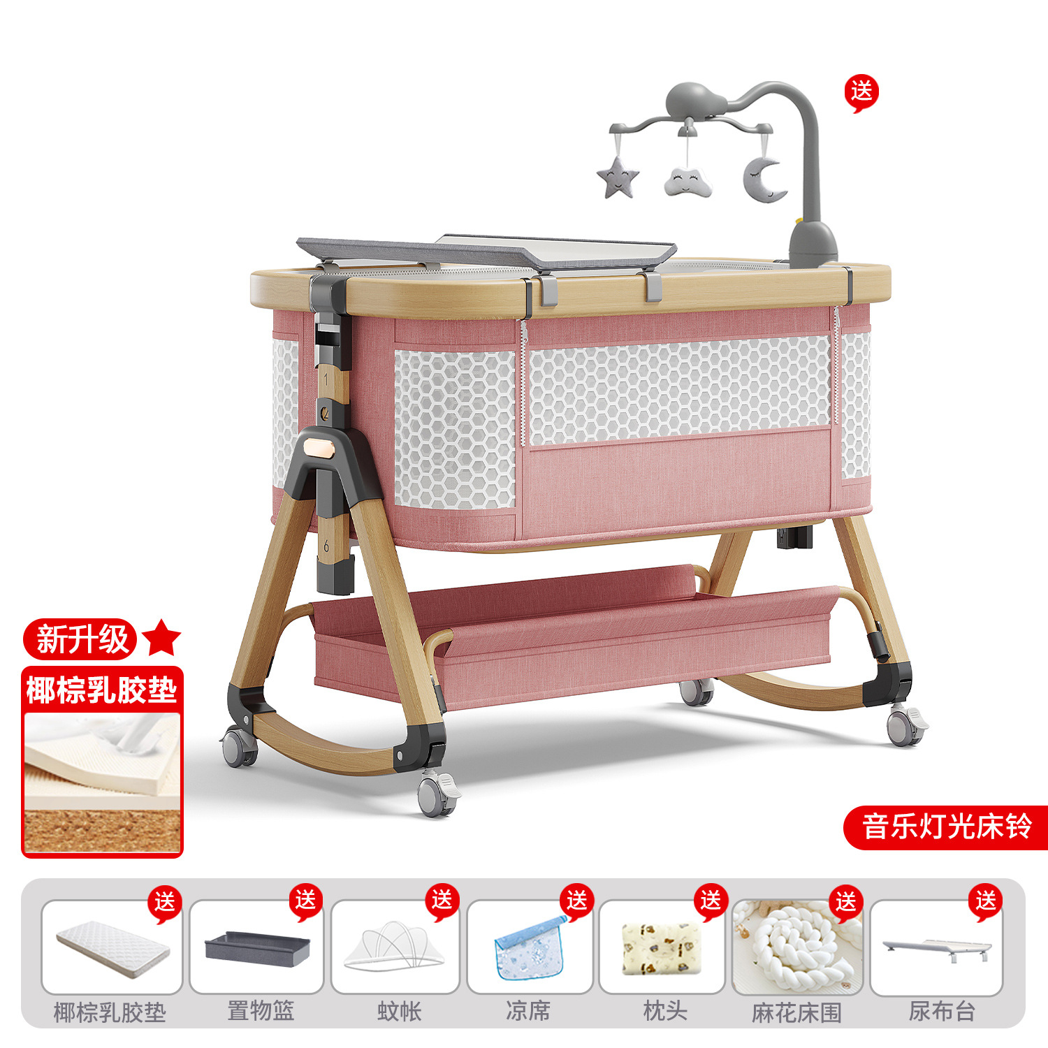Cama de bebé móvil portátil cuna cama plegable multifuncional BB cama para recién nacidos empalme cama grande