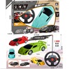 Gift box, drone, remote control car charging for boys, excavator, school toy, Birthday gift