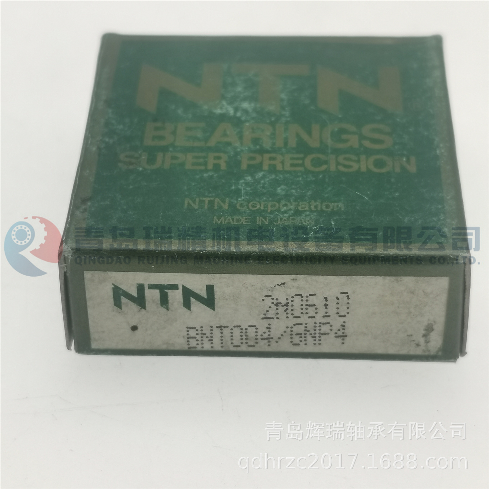 NTN BNT004-GNP4.jpg