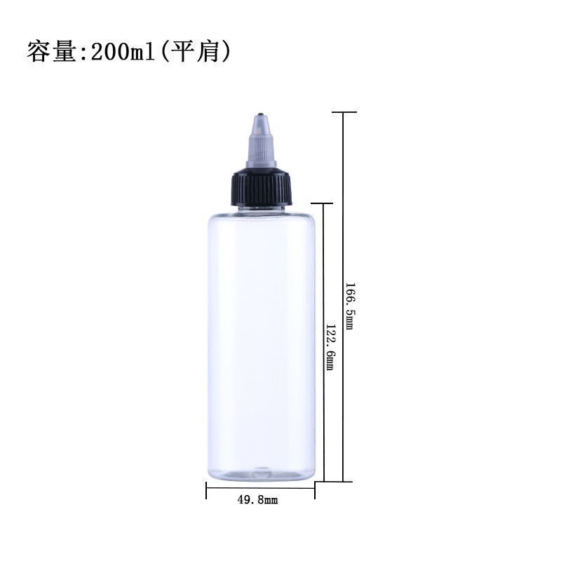 卸売透明顔料ボトル、接着剤ボトル、ディスペンスボトル、ペットオイルボトル、ゲル水チップボトル|undefined