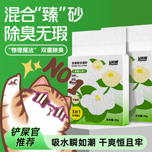 ��������111