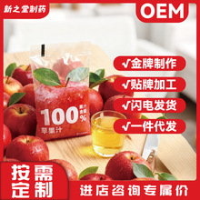 �������S����ɽ�|��̨100%�O��֭��yʽ��֭���������֭��ϴ���