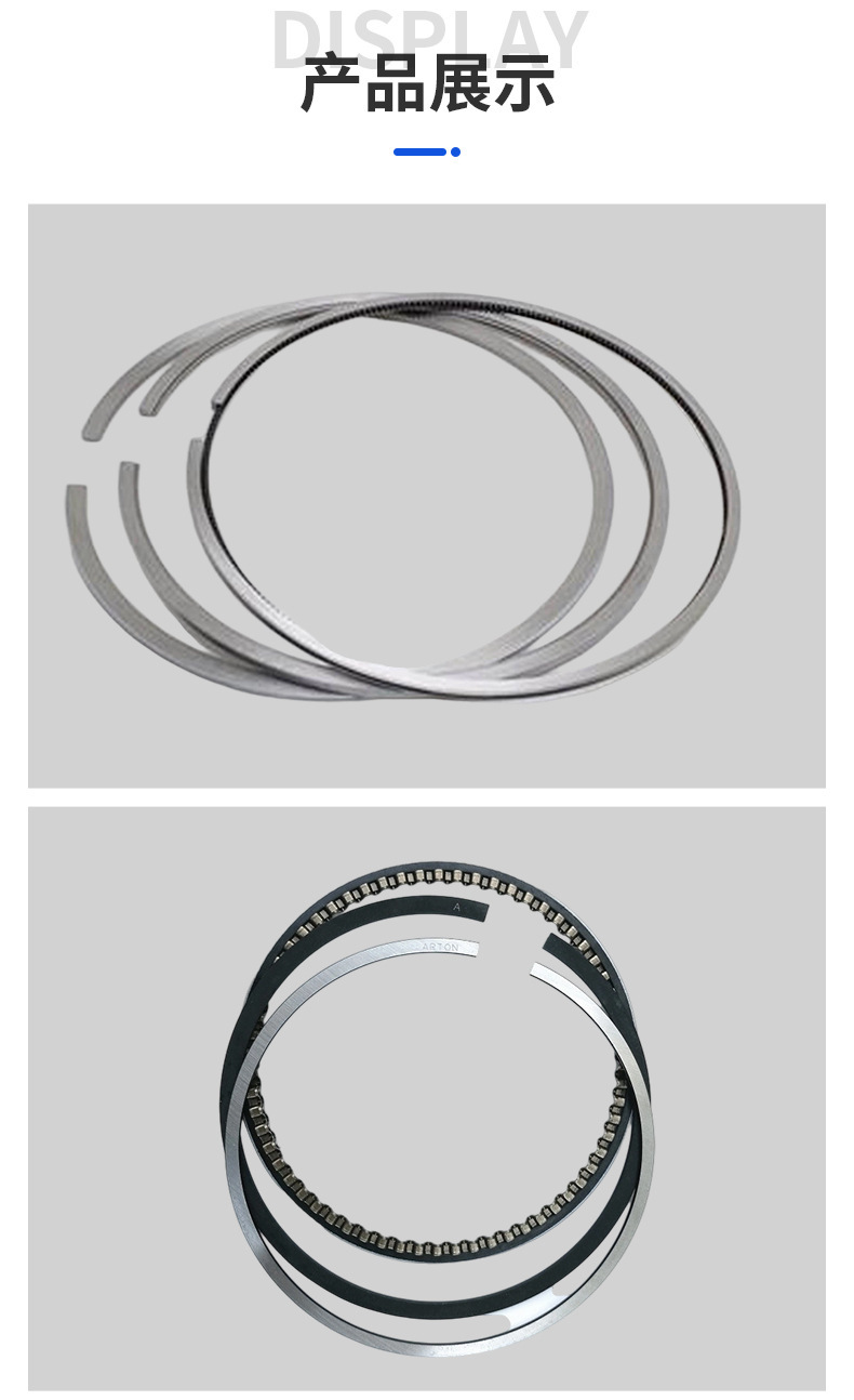 Vq23, Vq25 Teana 2.3, Teana 2.5, Car Piston Rings 12033-Al501, 12033-Eg201
