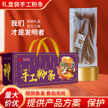 �_�T�t�����y�б��U�S�ֶY�Ϛ�|���t���ۗl�Y��1000g-1500g