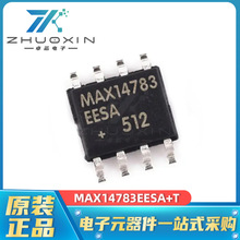 MAX14783EESA+T �NƬSOP-8 ���Ԫ���� RS-485/RS-422 �ӿ�оƬ