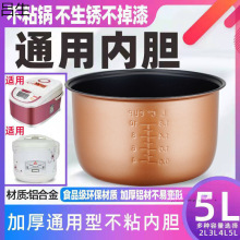 ���҃�đͨ��2L3L4L5L����ճ�������đ��ʽ�����������Ӻ�