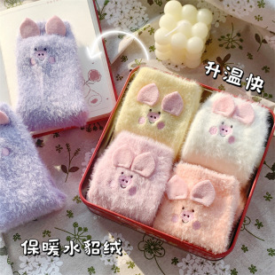 Mao Mao socks women's cute piglet mink fleece-lined thick winter warm plush confinement socks breathable home socks