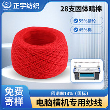 �������S�C�����޼���������]���켏�����޼�ȫ���c�Ӽ����缆��