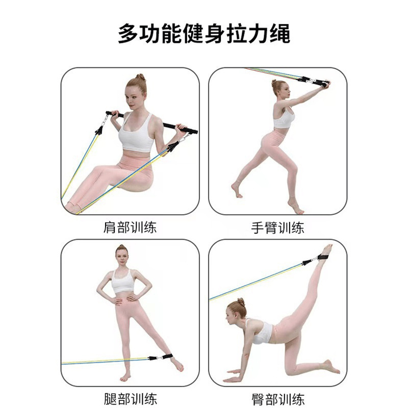 多功能11件套装拉力器扩胸拉力绳胸肌臂力训练器健身套装训练批发|undefined