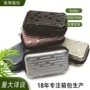 多功能便携式迷你跨境化妆包