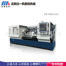 ����ֱ�� ���ع����Ƴ���QK1328 �����Ƴ������ع����Ƴ���QK1327