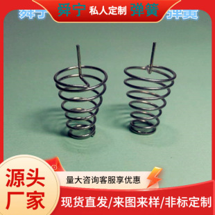 �����ɼӹ�����·��늳�β�����|���ɣ���a�z�|�������� �F�λ�