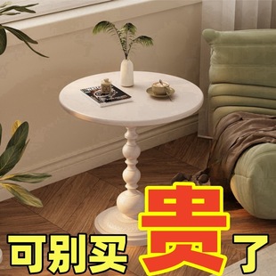 Coffee Table, Small Round Table, Internet Celebrity Sofa Side Table, Movable Bedside Table, Storage Rack, Side Cabinet, Balcony Simple Corner Table
