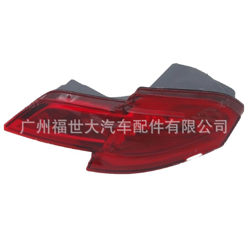 Aplicable a Honda Binzhi HRV16-17 luz antiniebla trasera luz de palanca trasera