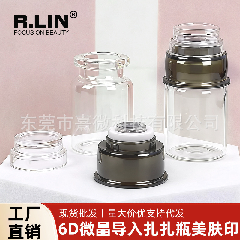 6D Microcrystal Head Microcrystal Bottle for Hydrating and Moisturizing, Introduces Water-Glow Essence, Automatic Liquid Dispensing with Nano Head