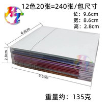 ���l240��12ɫ20��/ɫ��ɫ̨���½𲭼��ɫ�G�����Ⱥî����֙C��