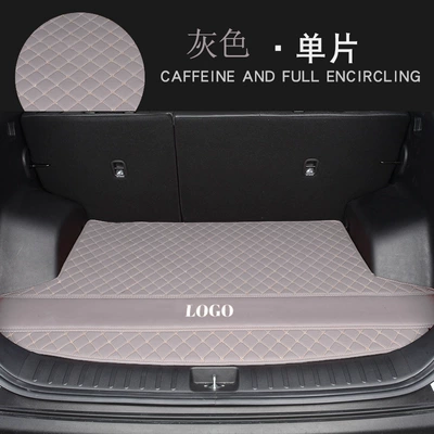 Special Private Car Standard All-inclusive Trunk Mat - flat-edge-gray-403812
