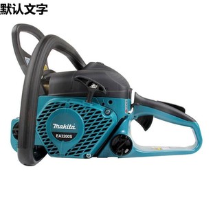Makita/Makita/Gasoline Chain Saw Logging Saw Gasoline Chainsaw Ice Saw Gardening Tools Lumberjack Leidezhu