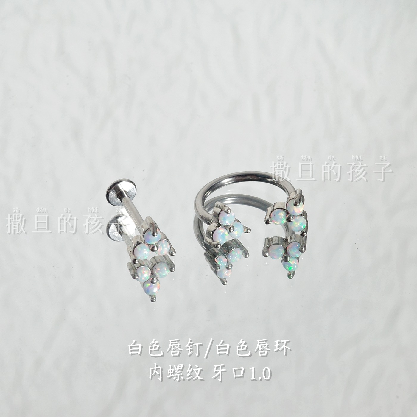 Satan's Child Australian Opal Lip Studs Titanium Steel Internal Thread Lip Rings Cartilage Ear Studs Body Jewelry detail image 9