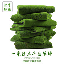 �S�����l������̦̦�\ֲ�q��Ƥ�辰�b�ֲ�����̦�Gֲ�����ƺ