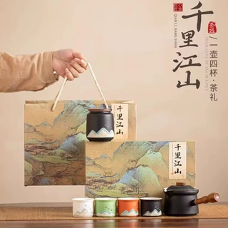 国潮风手绘千里江山茶具套装简约家用侧把壶茶杯整套功夫茶具礼盒