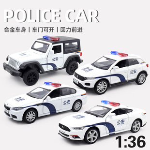 �R���_��ͯ�����܇1��36�Ͻ�������_�T�����ؾ� ���� �ΰ�܇ģ