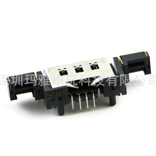 Suitable for Wiiu Pad Power Socket, Charging Port, Wiiu Controller Tail Plug Interface, Wii U Built-In Power Socket