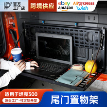 ̹��300β�T������ۯBʽ�����䃦��ܲ�������չ��ԽҰ���