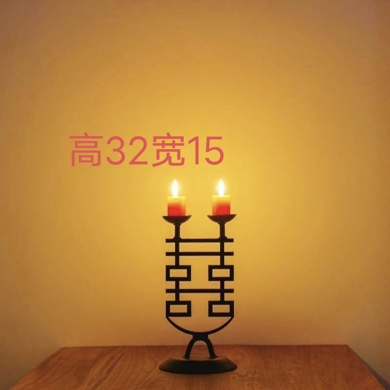 Wedding Photography Props Candlestick Chinese Iron Oil Lamp Tea Room Wedding Hotel Photography Wedding Candle Happy Words