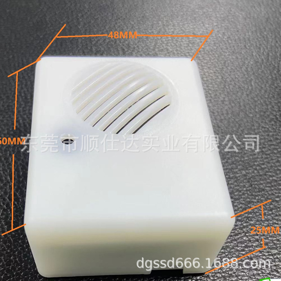 Fabrica directa de botones creativos de grabación de audio caja de extrusión caja de grabación de audio caja de voz auto-hi caja de descompresión