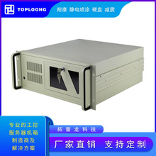 4UؙCIPC610P bATXԴ ARK-620ͬaS