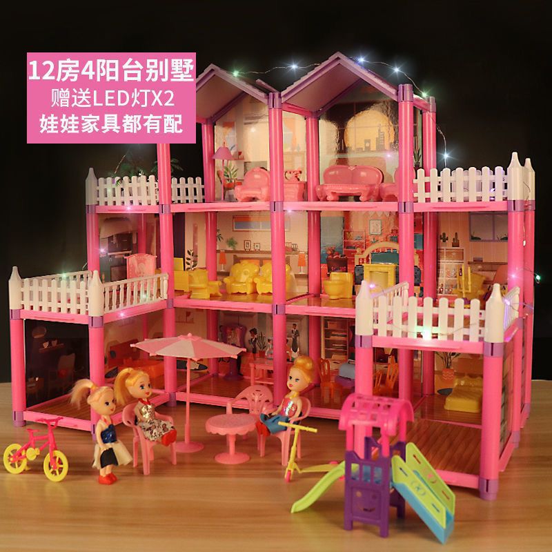 Barra DE LUZ DE 3 plantas 12 habitaciones + 2 metros