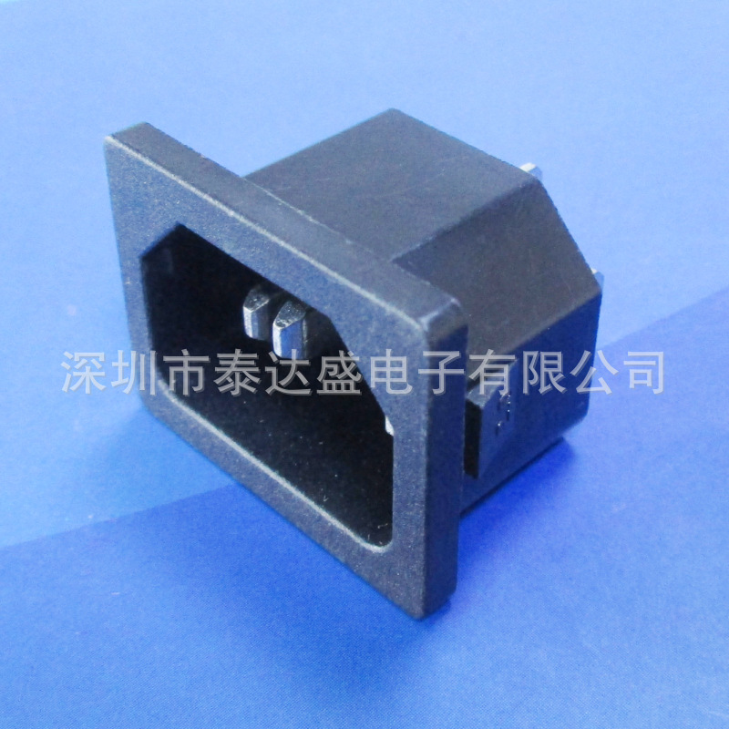 2*4实心铜三芯品字尾AC输入插座15A250V硬卡位2.0电源插座DB-14-3