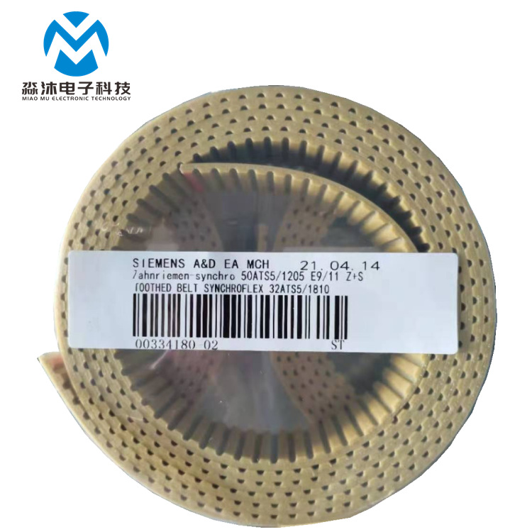 西门子F5HM S23HM轴皮带00334180-02 规格型号齐全