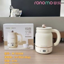 �ݬ�M-Z500B 늟�����yʽ���П�ˮ�� �a��ȫ�Ԅ��B�������в���