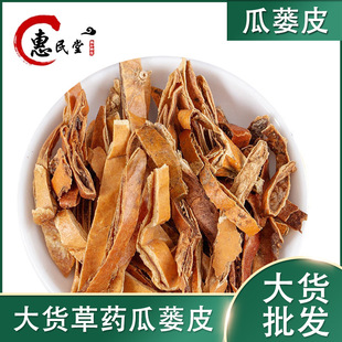 ���VƤ���Ƥ���VƤ�z���V1kg�����r�aƷ���ӹ� ���Aș����؛ɢ�b