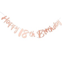 õ���ڽ�ɫ18405070�������ɶ�HAPPY BIRTHDAY����װ�κ������