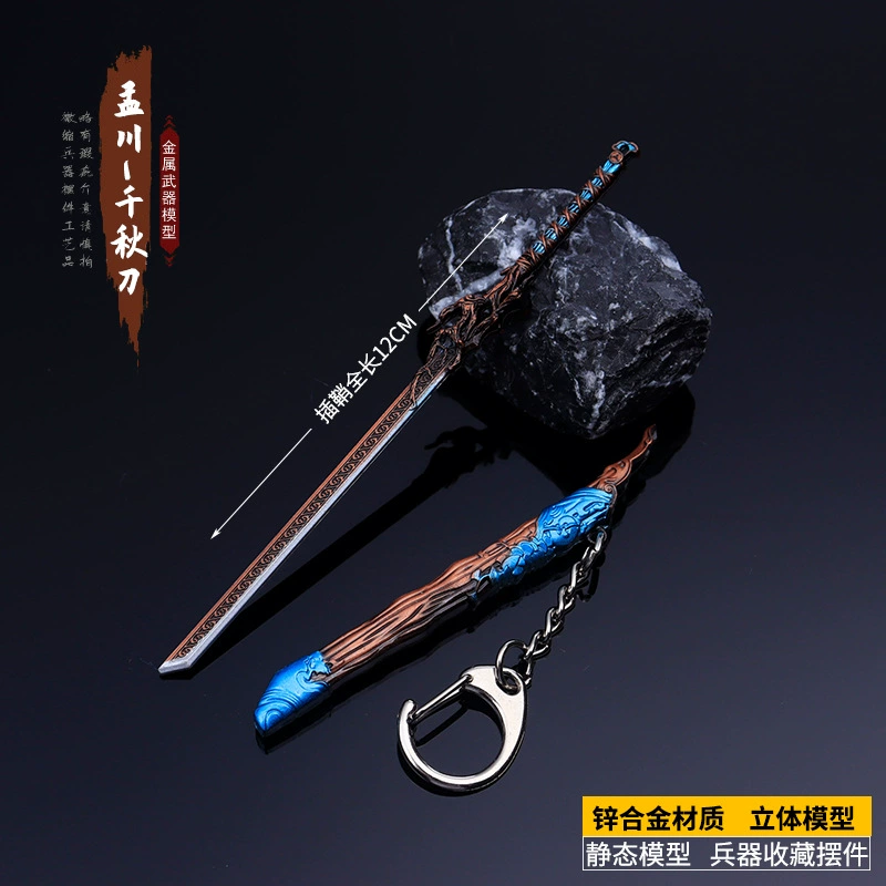 Миниатюрная модель меча Cangyuan Tu, аниме-аксессуар, оружие Shenzun Mengchuan Qianqiu, нож 12 см, полностью металлический декор