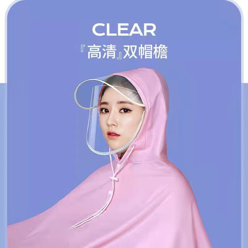 可视莫兰迪电动摩托车雨衣加长单双人骑行加大加厚自行车雨披|undefined