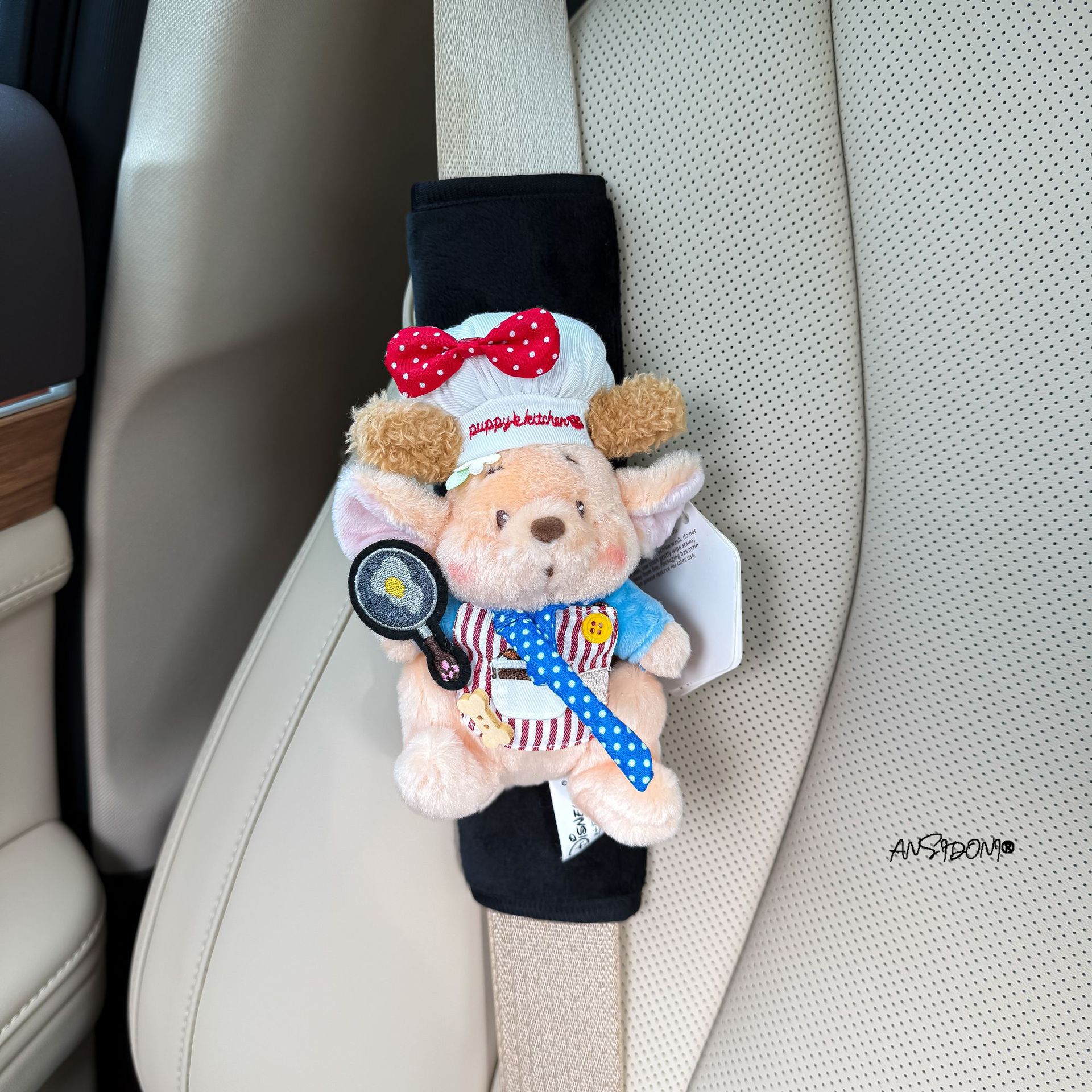 Authentic Baimei Forest Little Bean Flower Car Seatbelt Shoulder Pad Car Interior Decoration Anti-Neck Strain Car Decoration