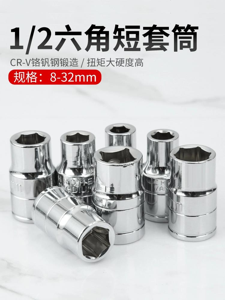 Hexagonal protective corner covers, tires, wrench, handmade, mirror effect, scale 1:2, 12.5mm