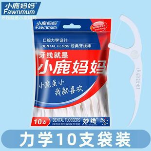 С¹��������10֧�b���bһ������������ͥ�b����