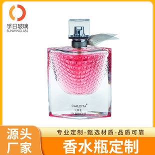 ��ʽ���ξ�����ˮƿ��ɫ������ƿ�����ⲣ�����Ͳ��}���F��ˮƿ