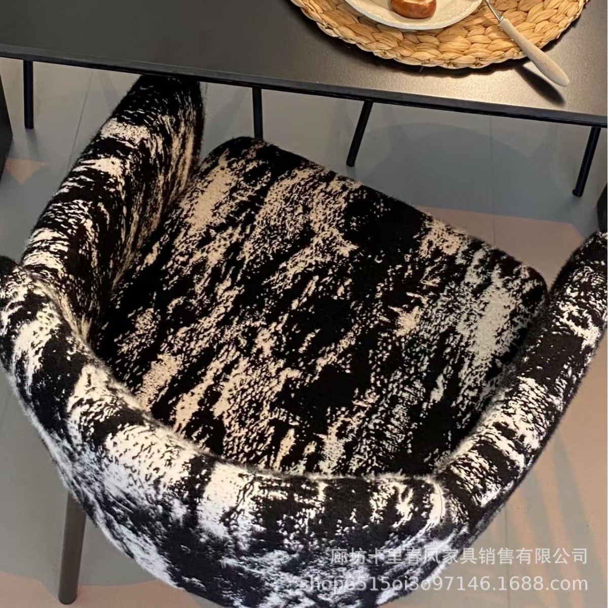 흑백 플라워 (양털) (순중량 9.3kg)